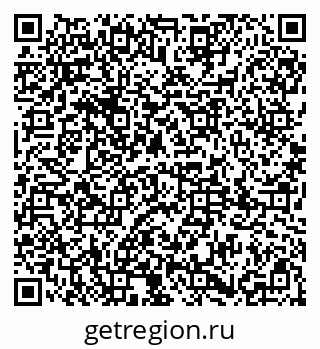 79085000092