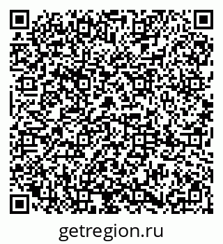 79085000097