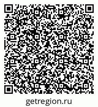79085000119