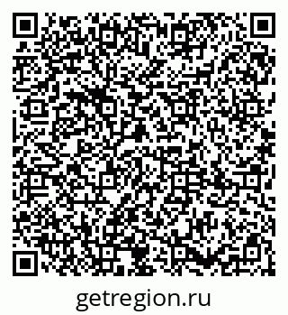 79085000138