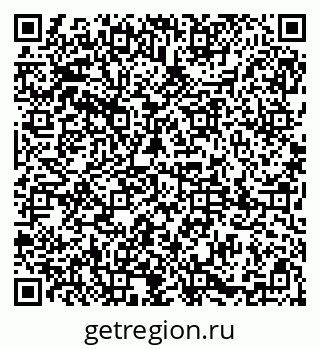 79085000140