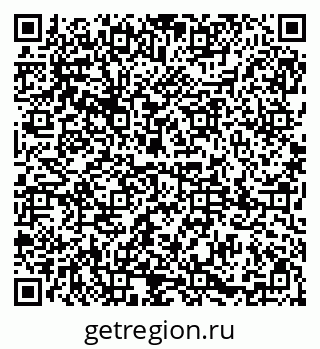 79085000145