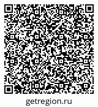 79085000159