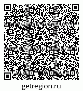 79085000169
