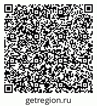 79085000173