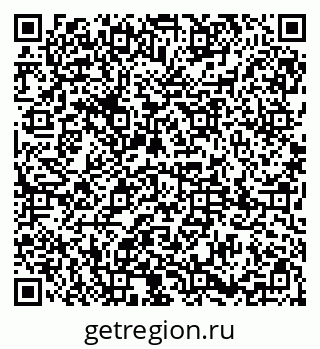 79085000179