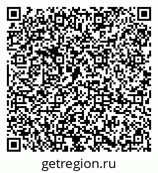 79085000184