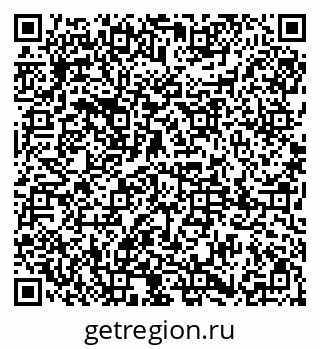 79085000185