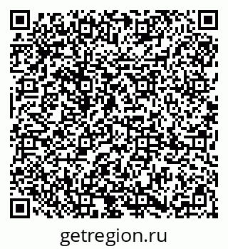 79085000188