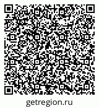 79085000189