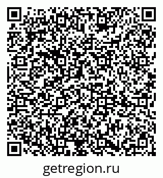 79085000196