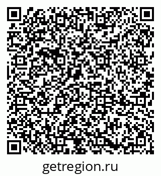 79085000205