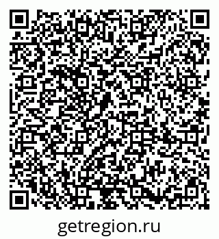 79085000214