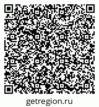 79085000216
