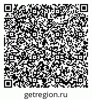 79085000234