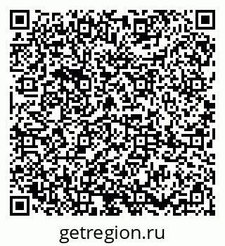 79085000238