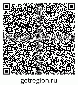 79085000262