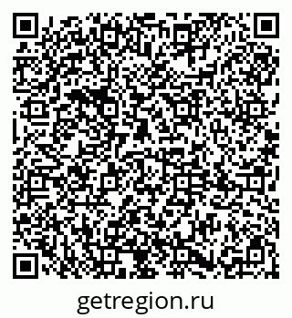 79085000284