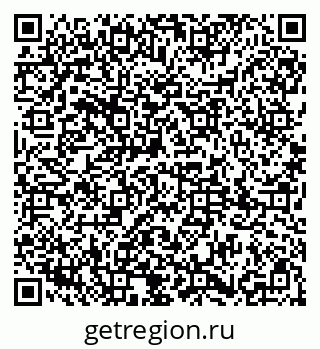 79085000294