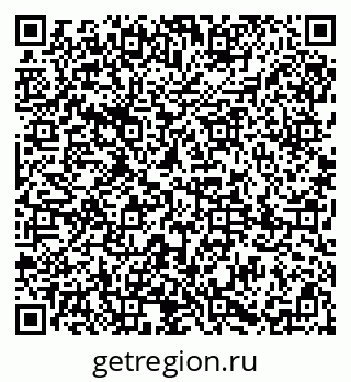 79085000380