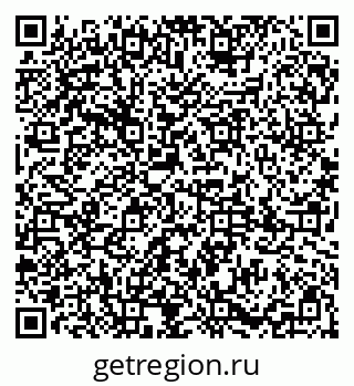 79085000414