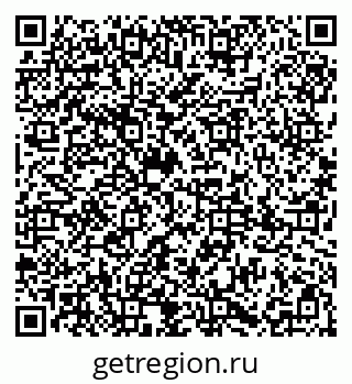 79085000481