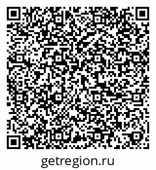 79085000486