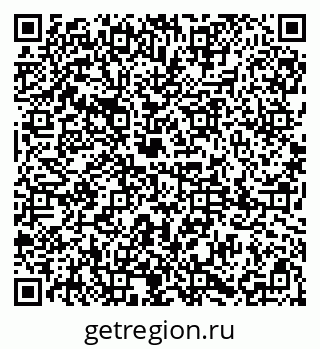 79085000490