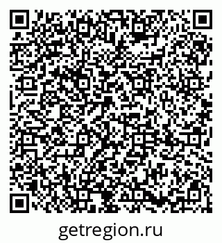 79085000523