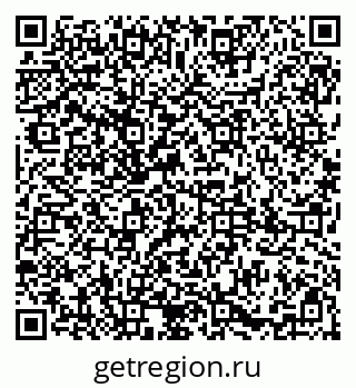 79085000543