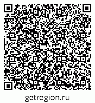 79085000561