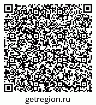 79085000602