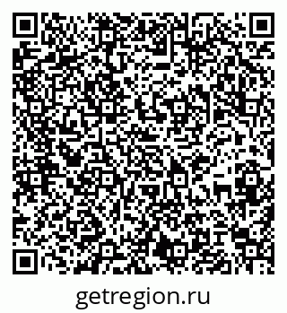 79085000865