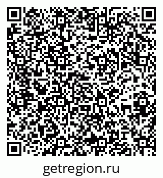 79085000868