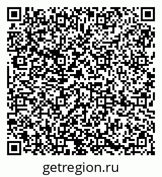 79085000869