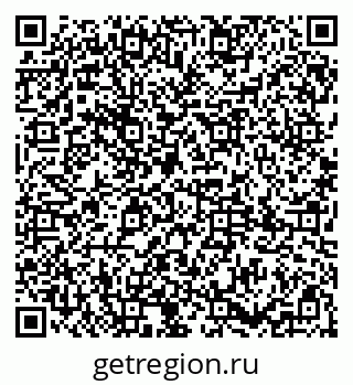 79085000932