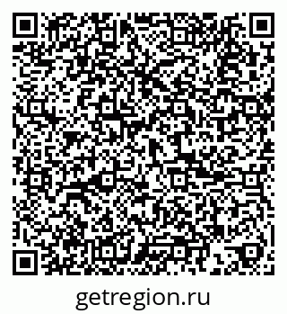 79085000970