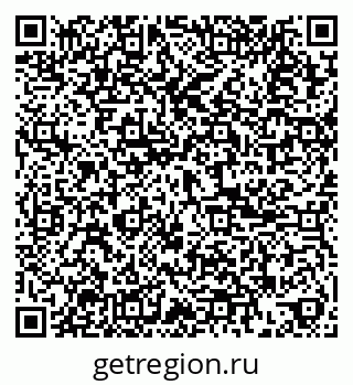 79085000990