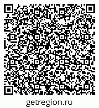 79085001014