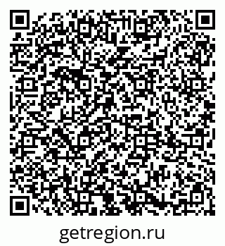 79085001049