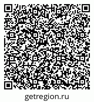 79085001056
