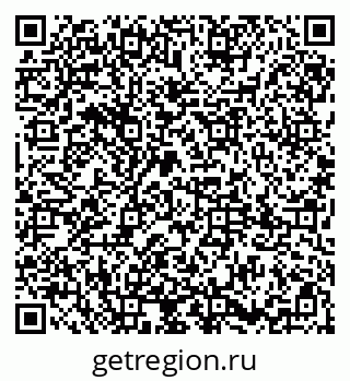 79085001121
