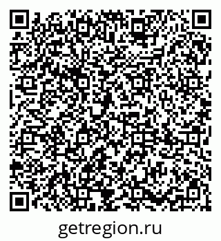 79085001137