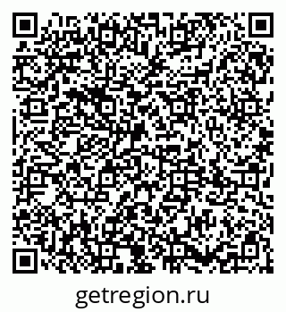79085001138