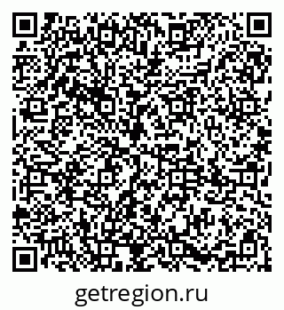 79085001170