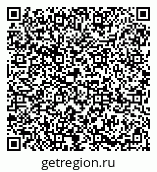 79085001172