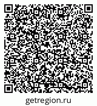 79085001173