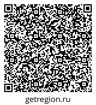 79085001174