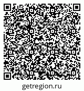 79085001179