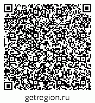 79085001188